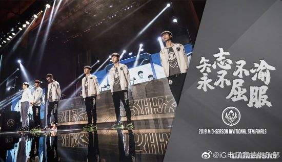 JackeyLove连续五场比赛得分超过败北，瑞士队挑战极限！